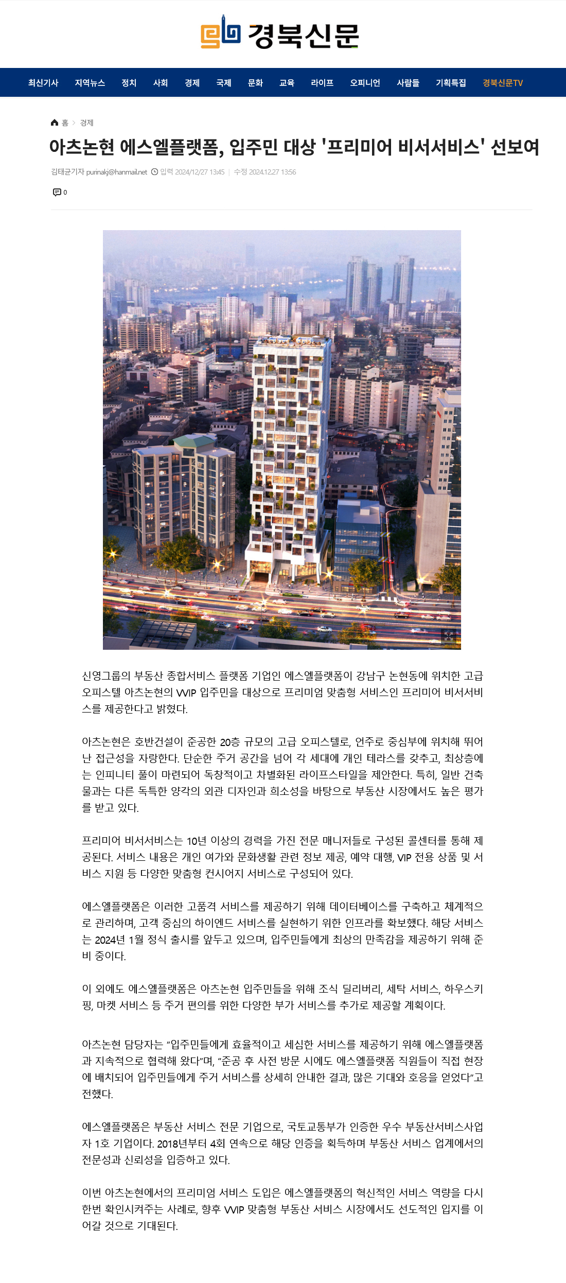 이미지명