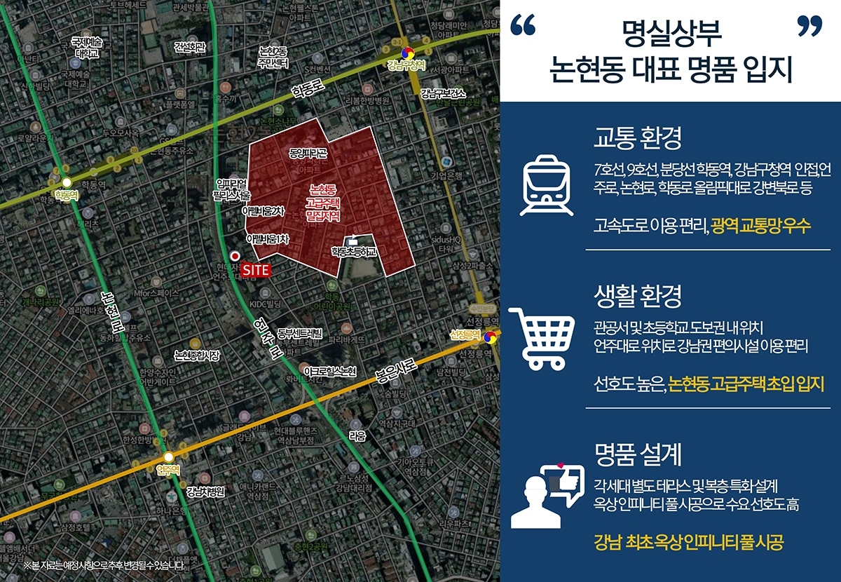 이미지명