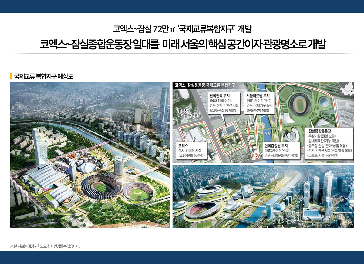 이미지명