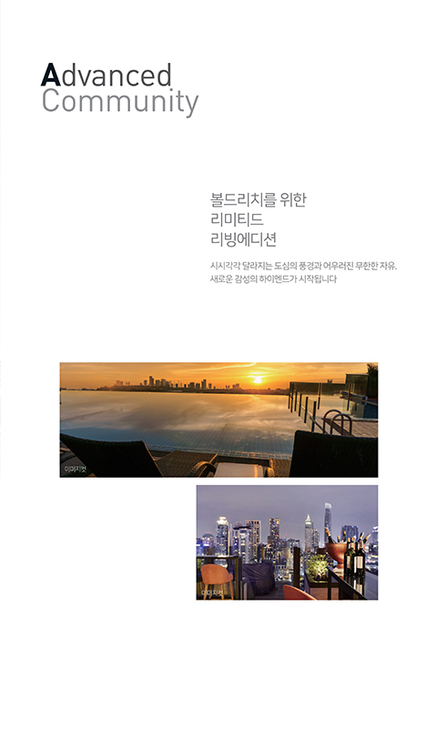 이미지명